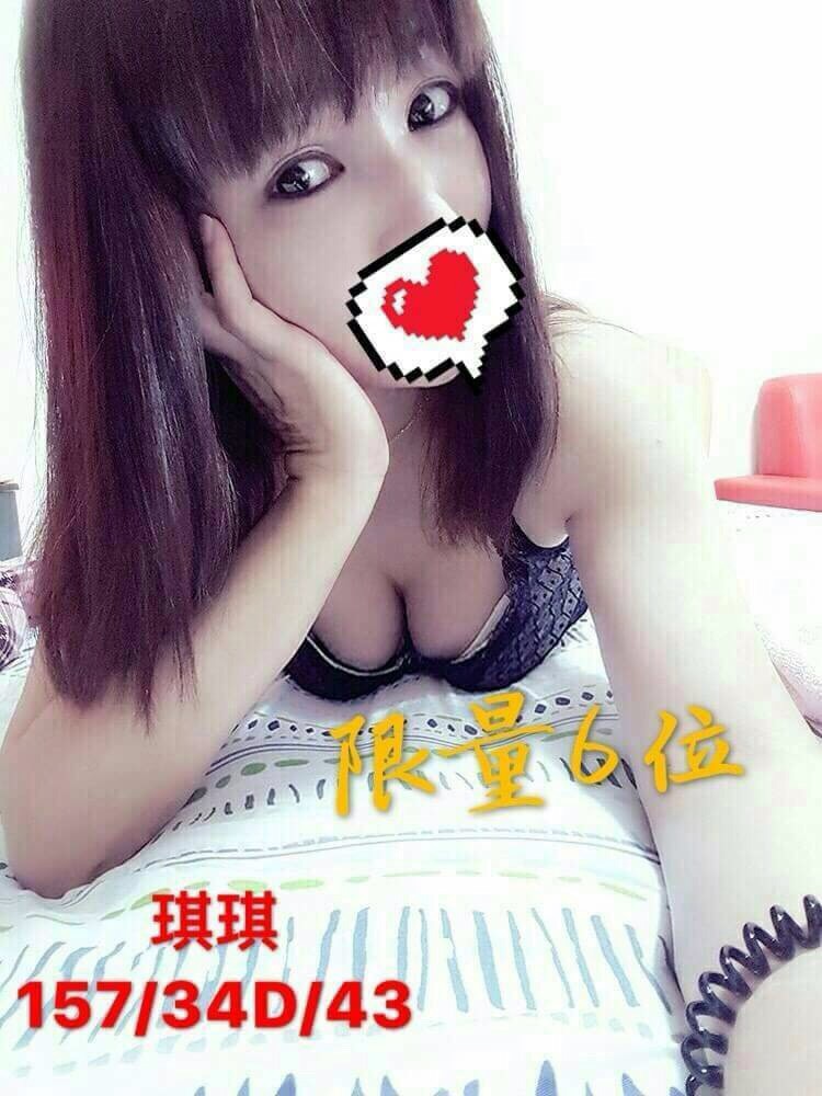 花蓮 詩晗 21/163/36F